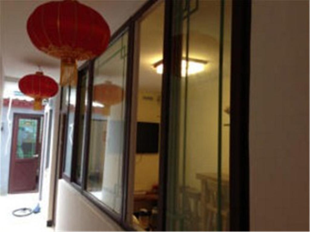 Alborada Hostel Beijing Eksteriør bilde